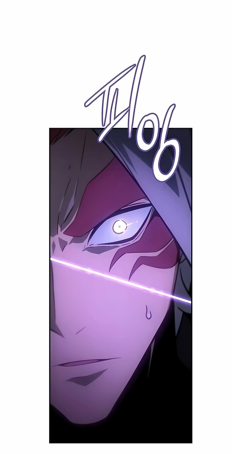 Ice Lord Capítulo 62 Página 47