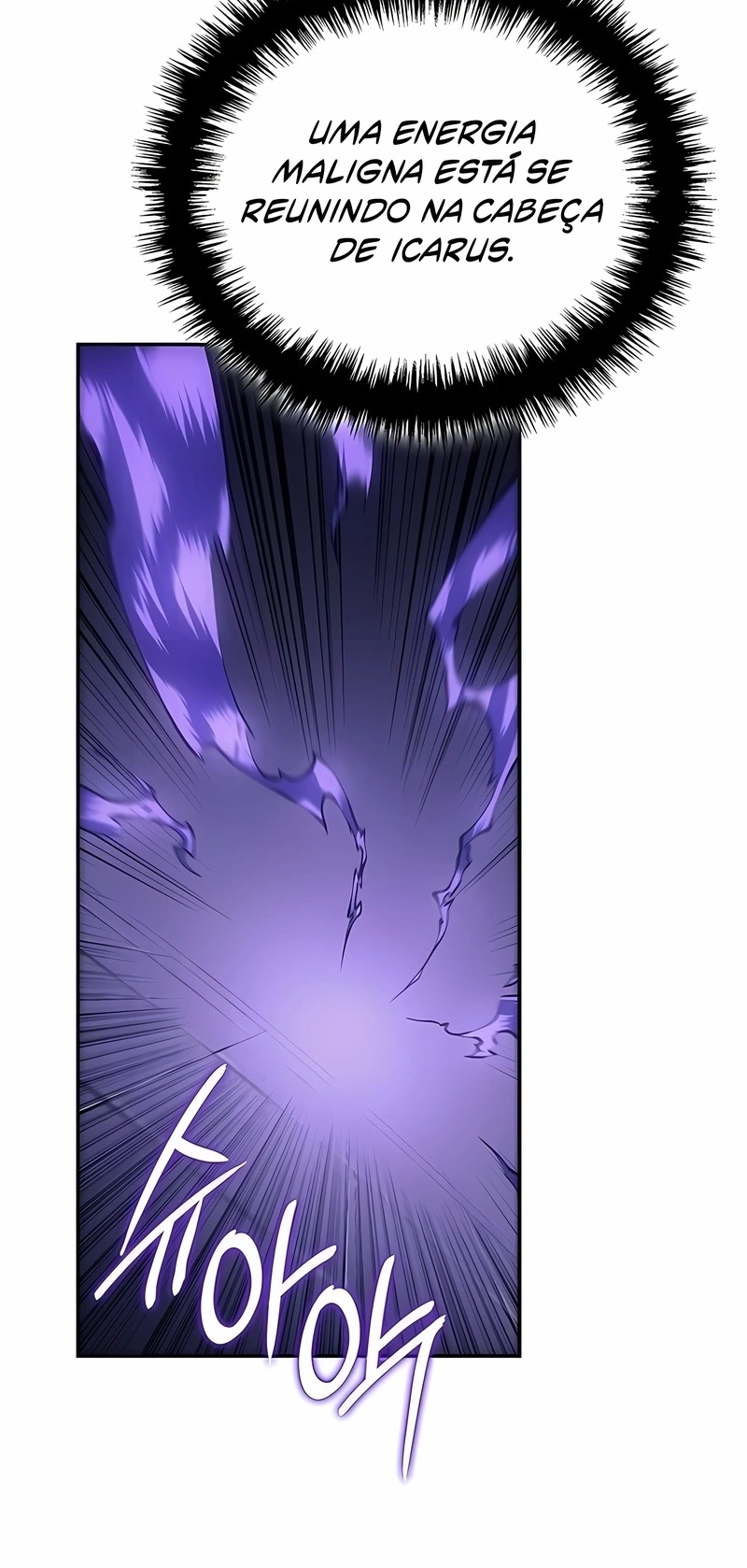Ice Lord Capítulo 63 Página 17