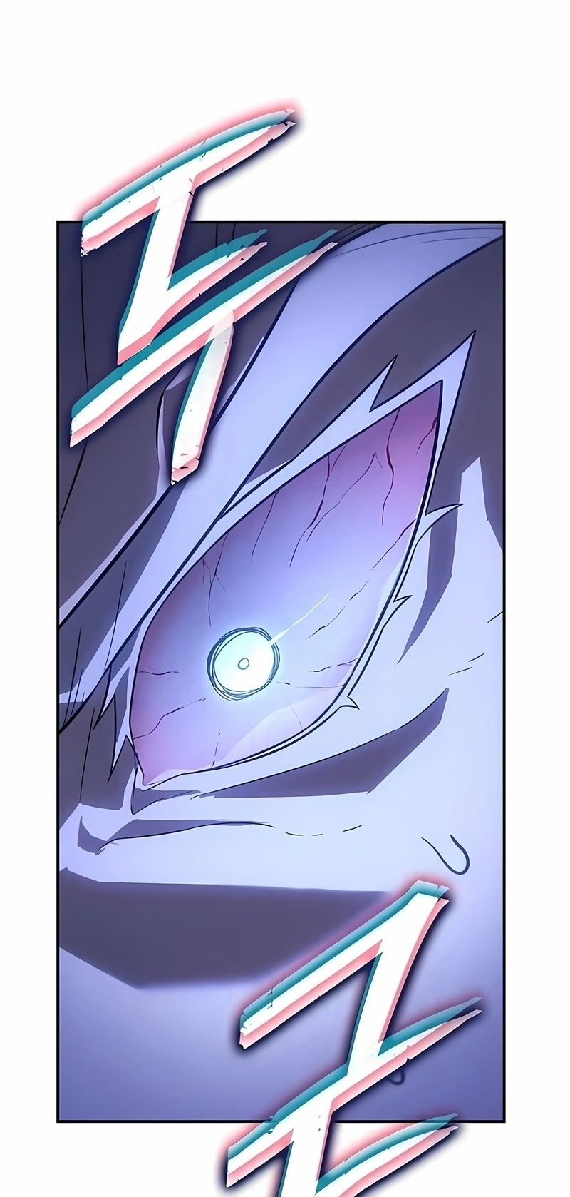 Ice Lord Capítulo 63 Página 26