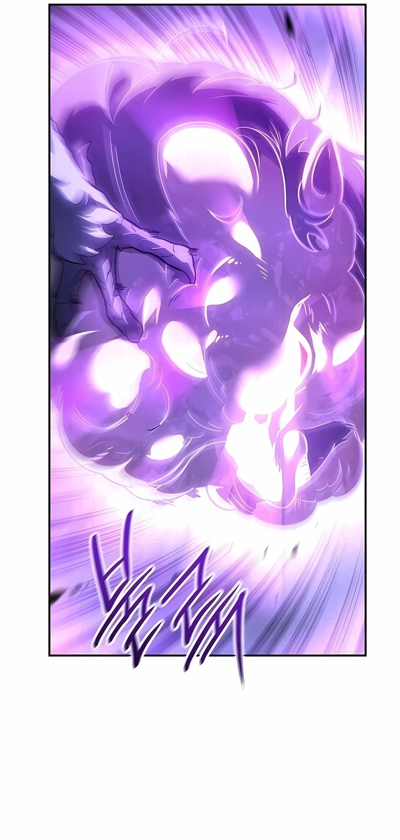 Ice Lord Capítulo 63 Página 76