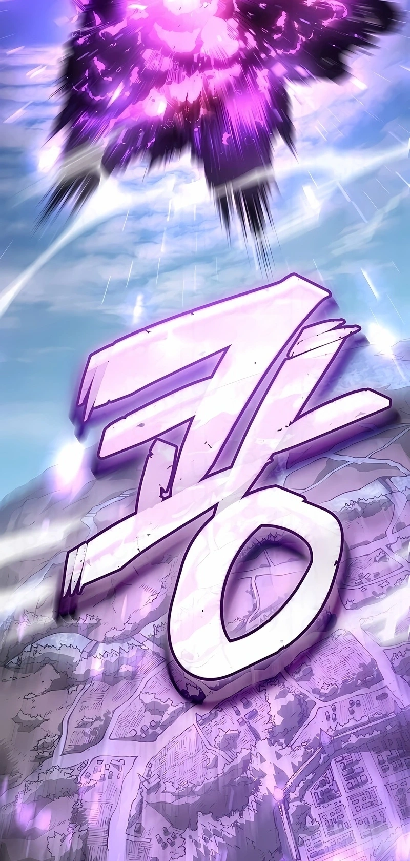 Ice Lord Capítulo 63 Página 78