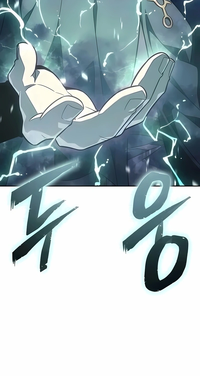 Ice Lord Capítulo 64 Página 53
