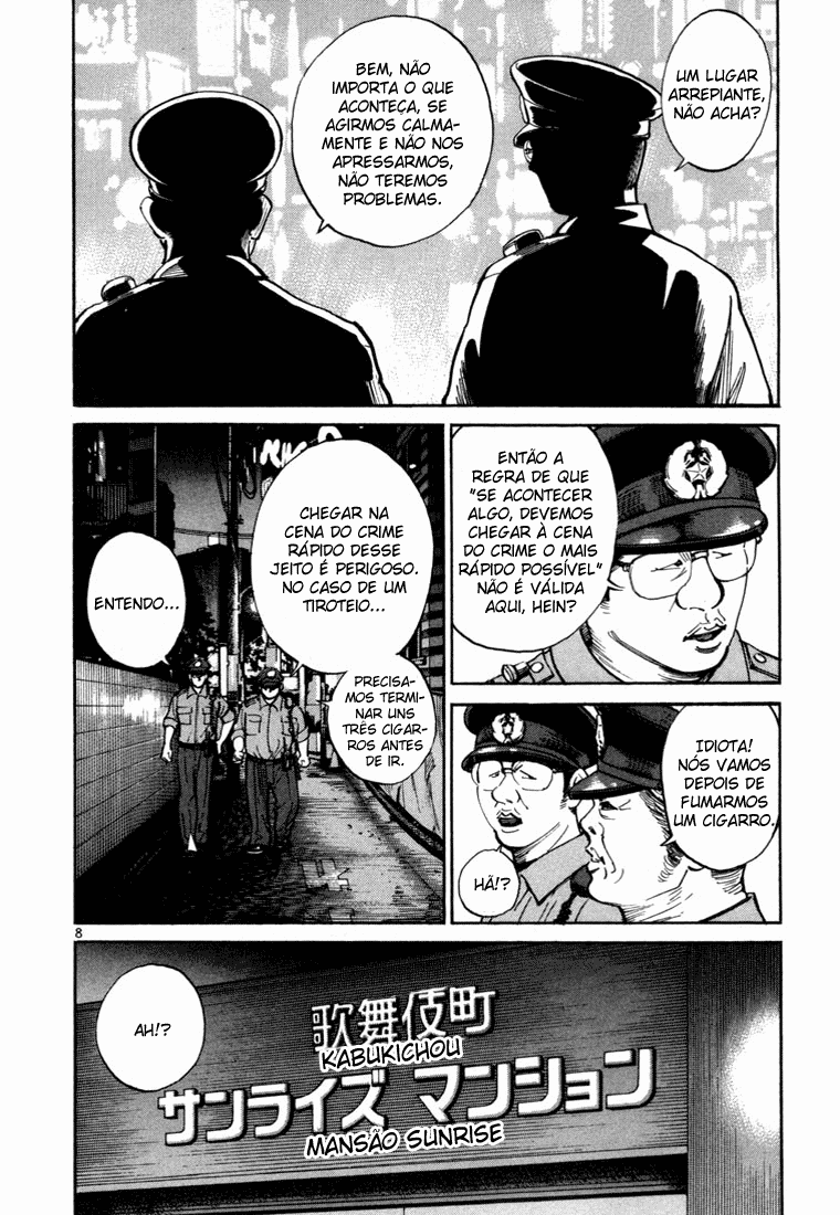 Ichi the Killer Capítulo 1 Página 10