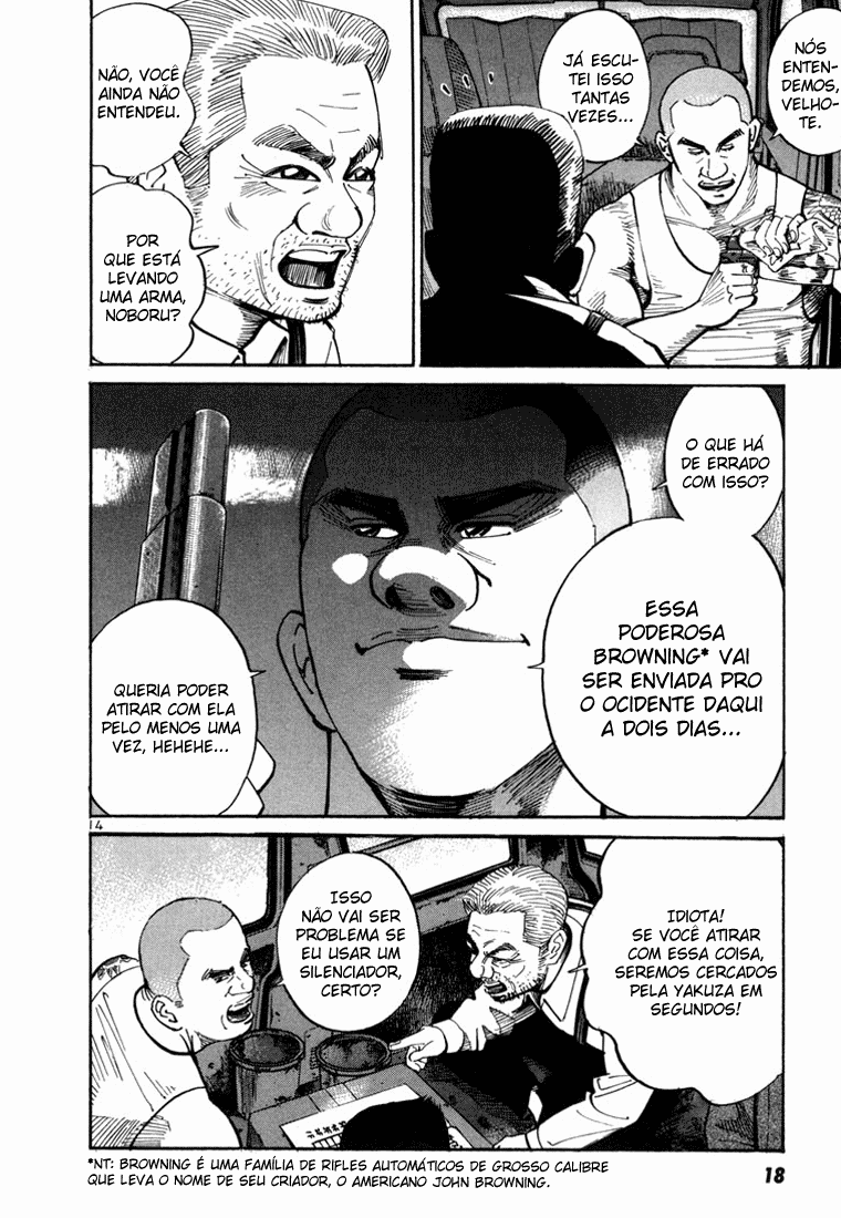 Ichi the Killer Capítulo 1 Página 16