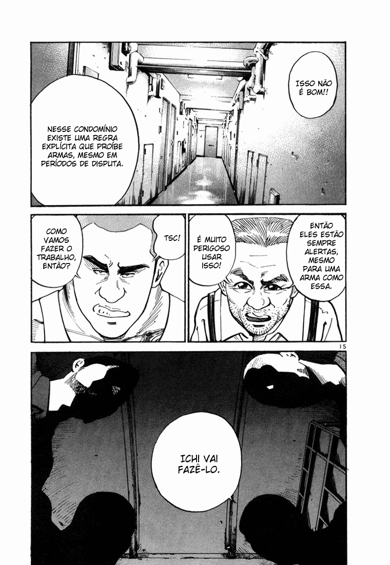 Ichi the Killer Capítulo 1 Página 17