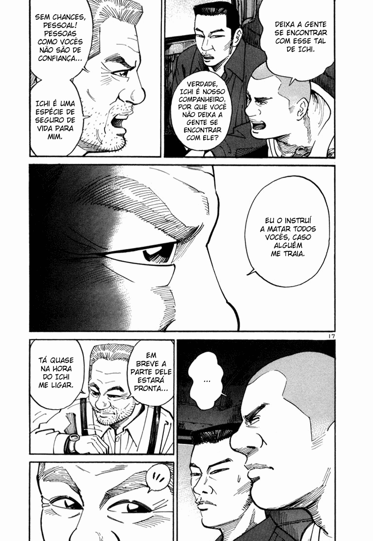 Ichi the Killer Capítulo 1 Página 19