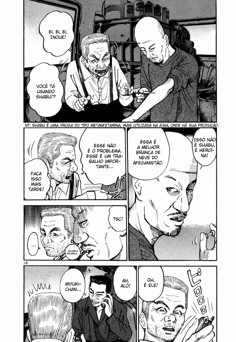 Ichi the Killer Capítulo 1 Página 20
