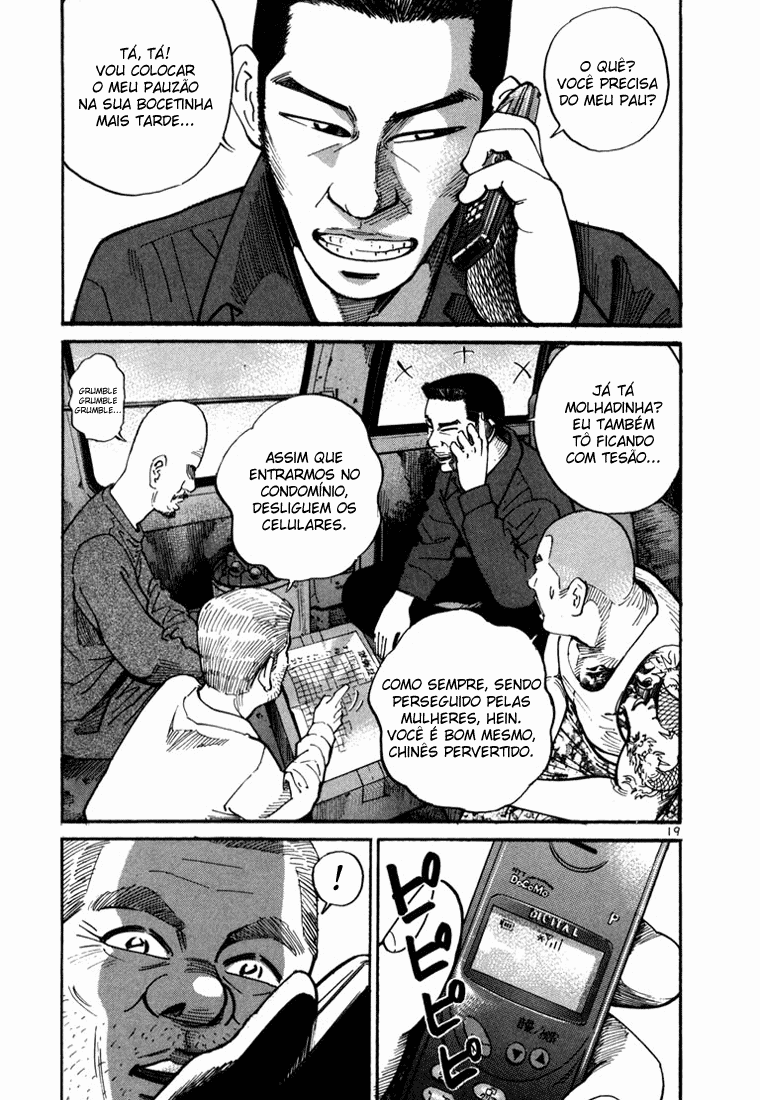 Ichi the Killer Capítulo 1 Página 21