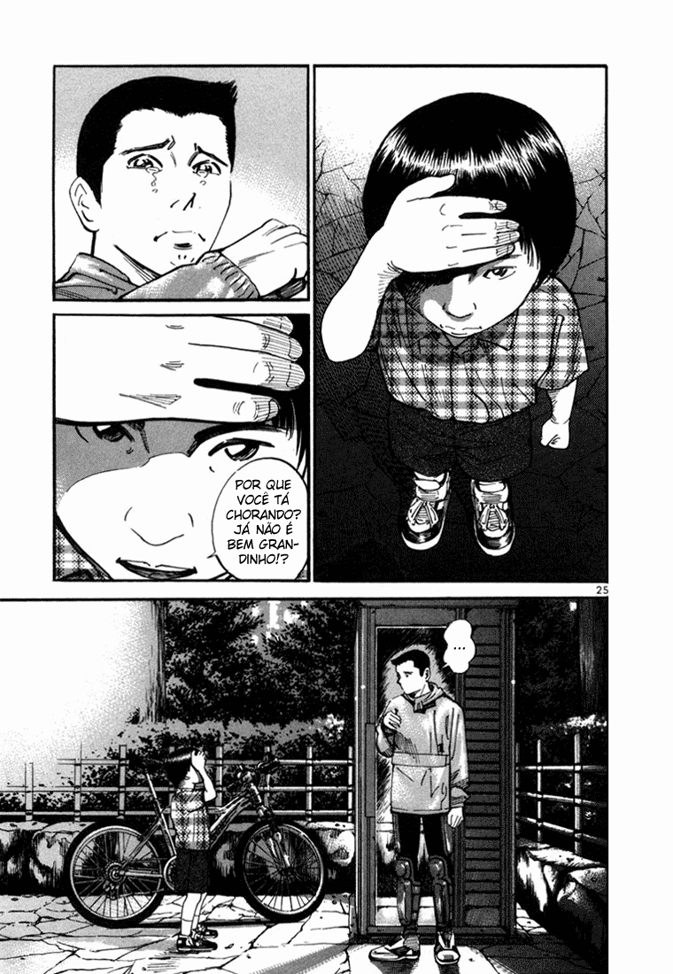 Ichi the Killer Capítulo 1 Página 27