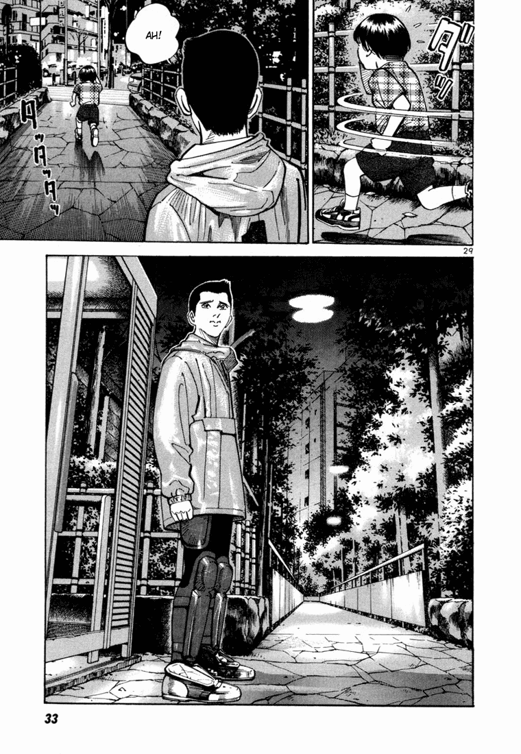 Ichi the Killer Capítulo 1 Página 31