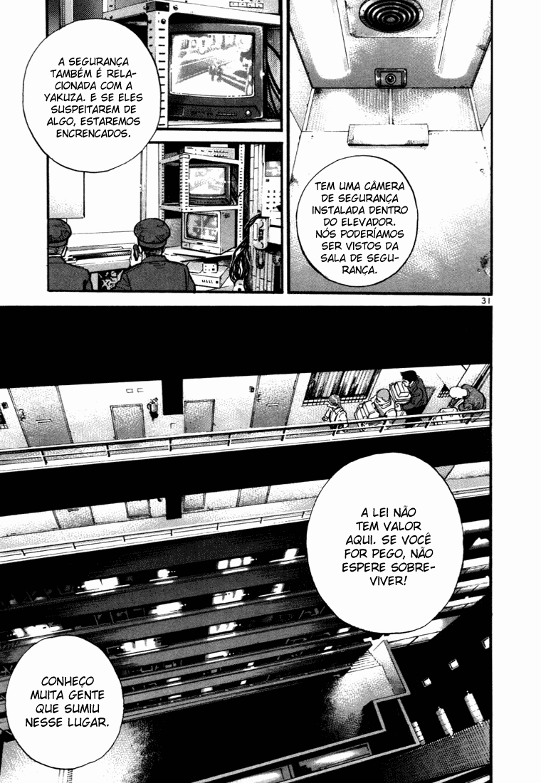 Ichi the Killer Capítulo 1 Página 33