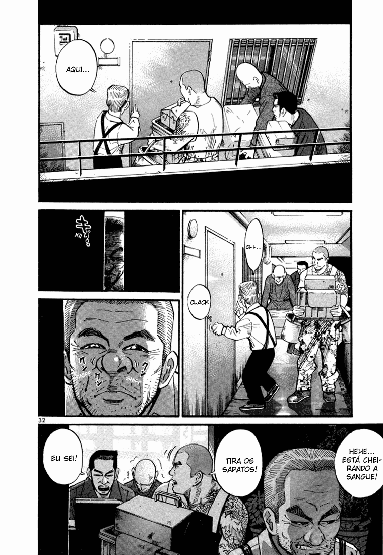 Ichi the Killer Capítulo 1 Página 34
