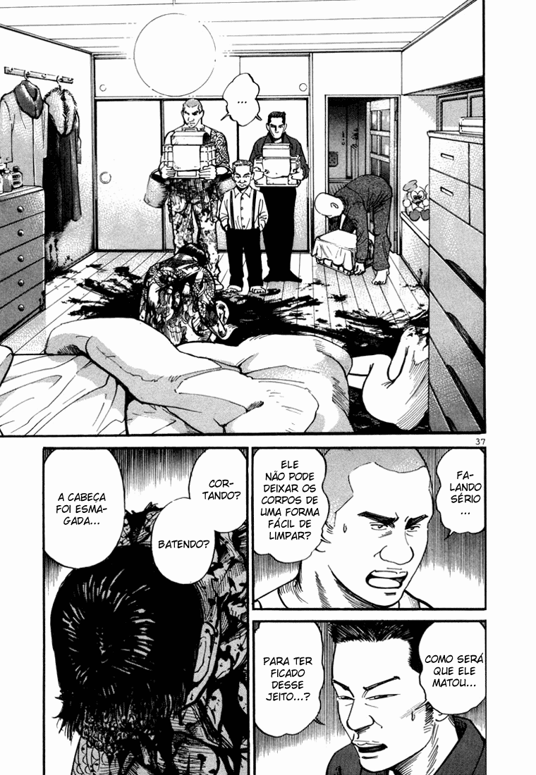 Ichi the Killer Capítulo 1 Página 39