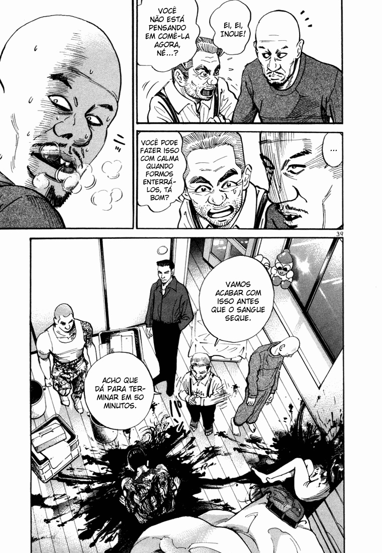 Ichi the Killer Capítulo 1 Página 41