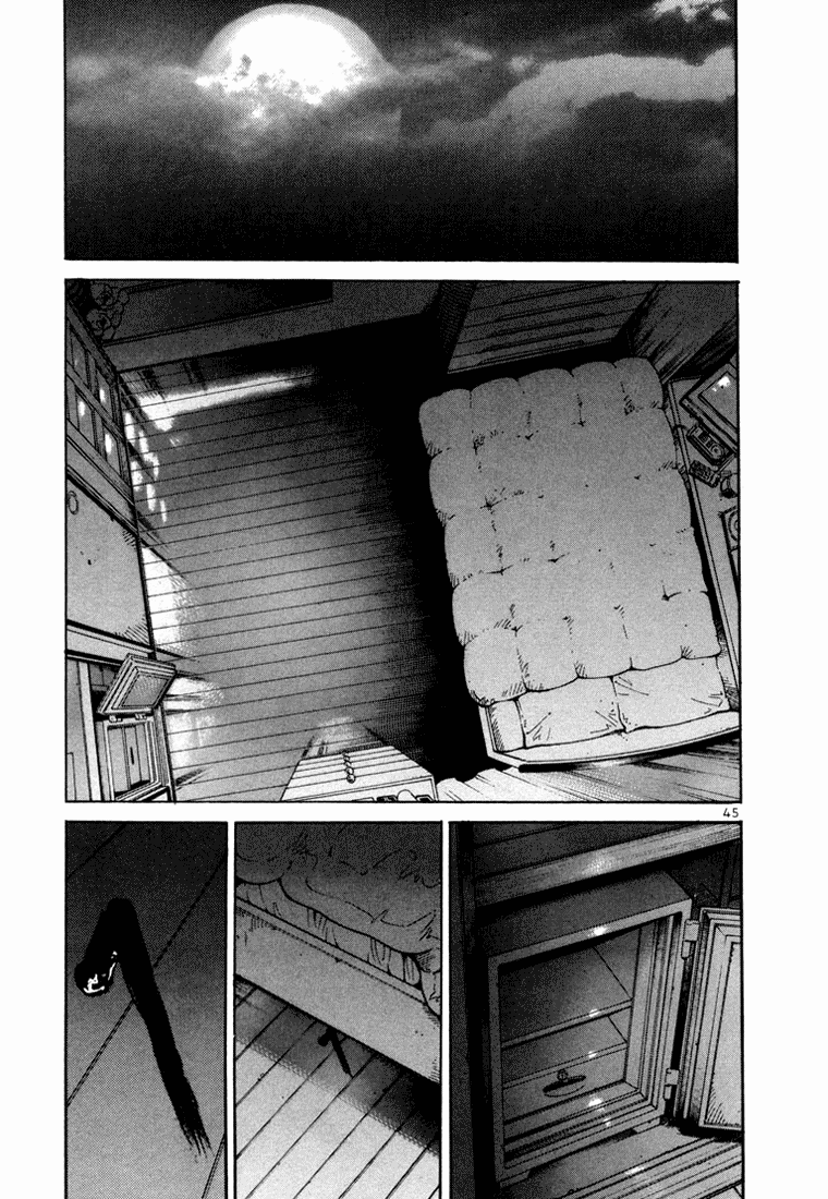Ichi the Killer Capítulo 1 Página 47