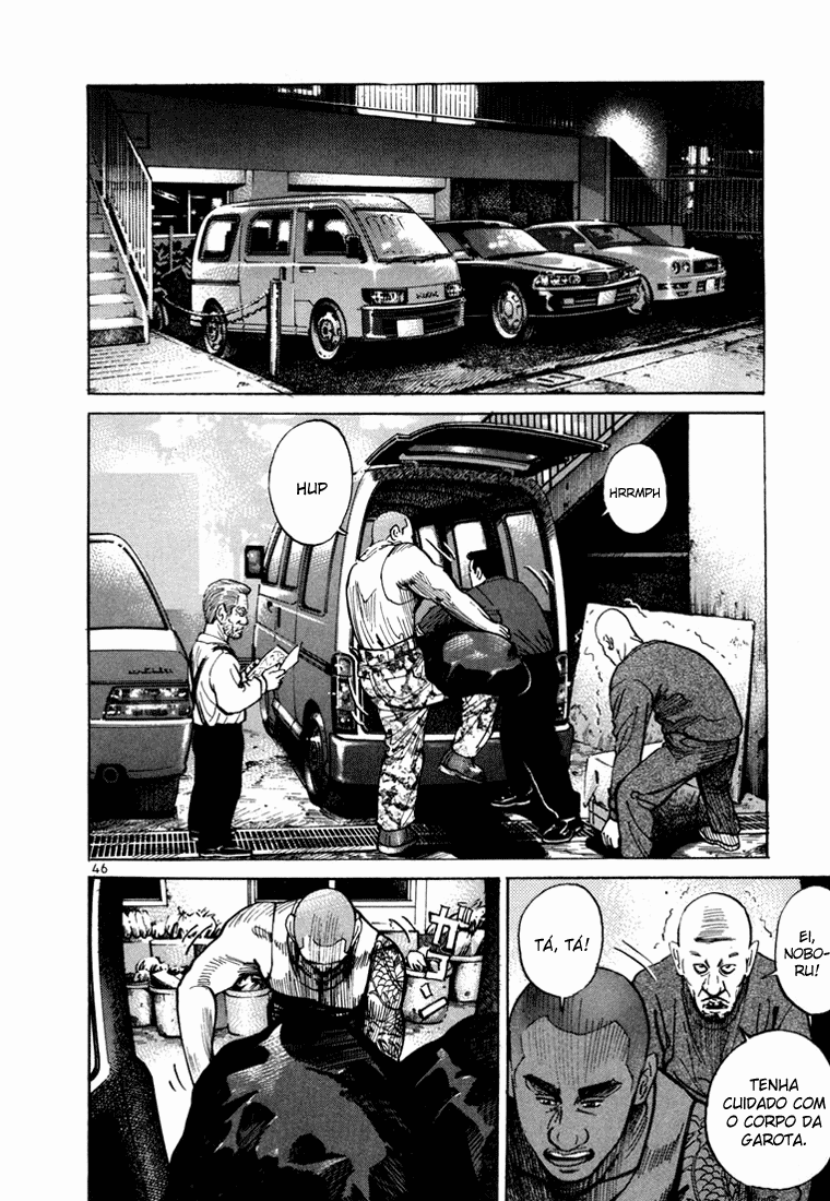 Ichi the Killer Capítulo 1 Página 48