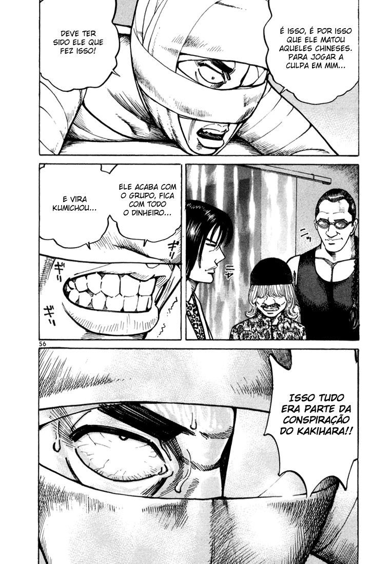 Ichi the Killer Capítulo 10 Página 11