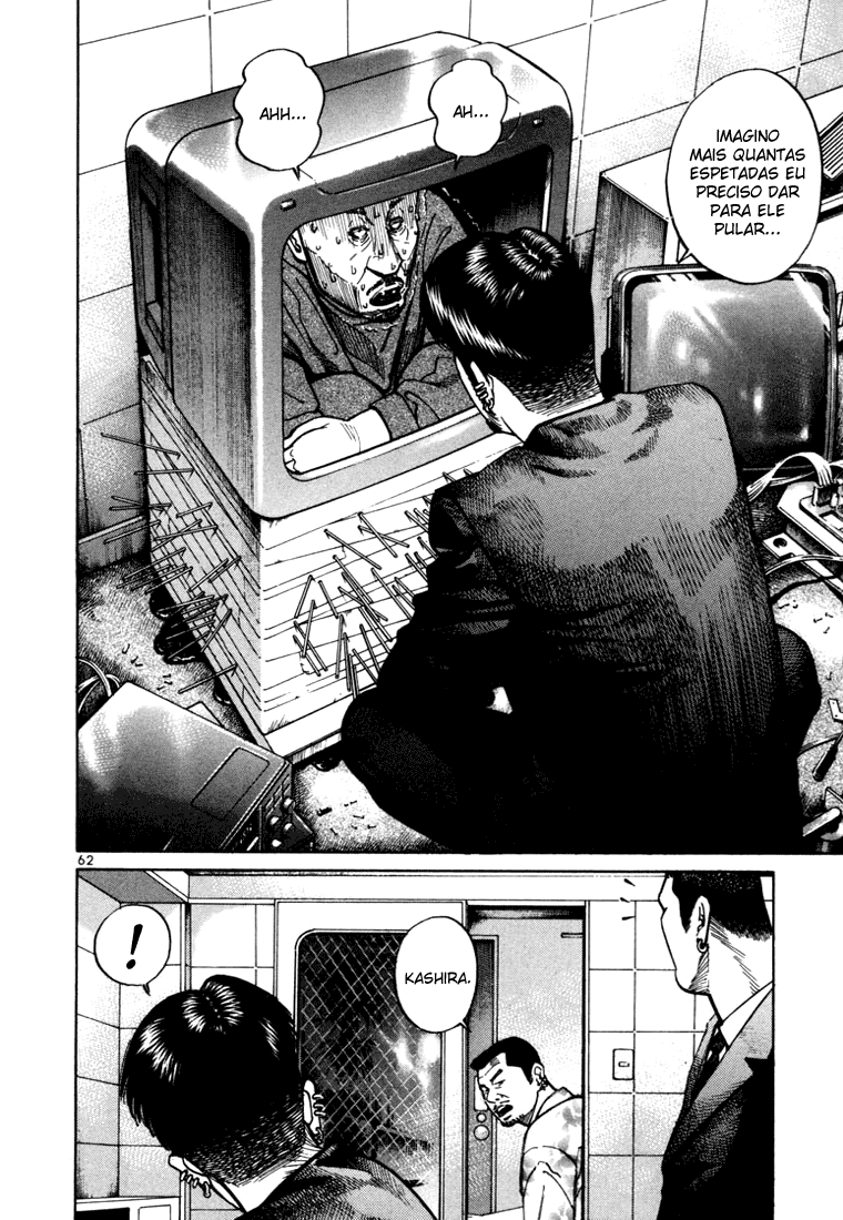 Ichi the Killer Capítulo 10 Página 17