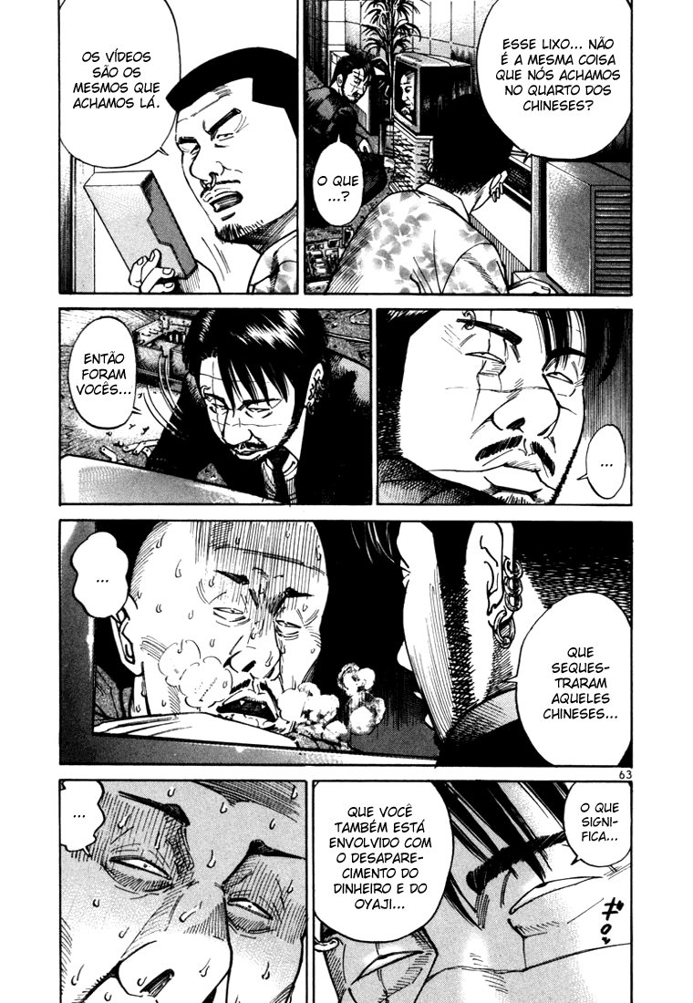 Ichi the Killer Capítulo 10 Página 18