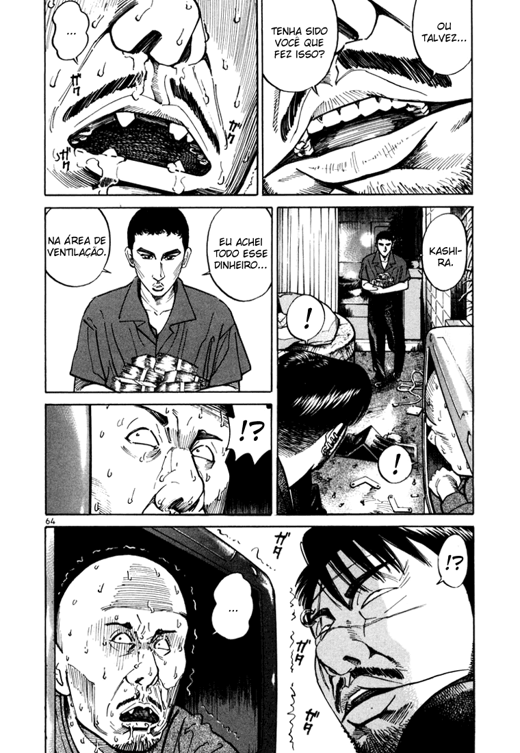 Ichi the Killer Capítulo 10 Página 19
