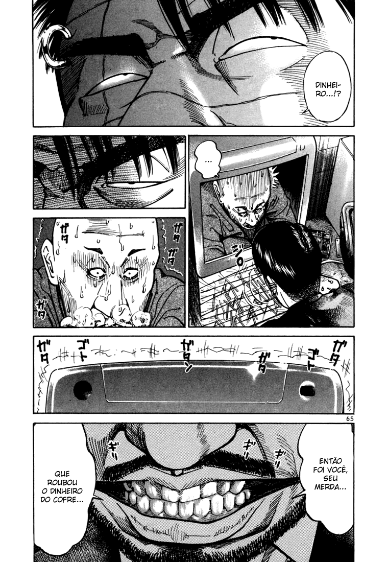 Ichi the Killer Capítulo 10 Página 20