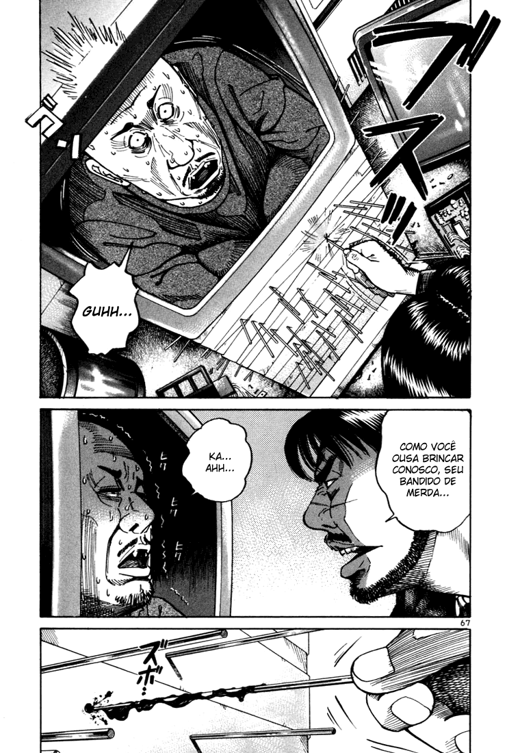 Ichi the Killer Capítulo 10 Página 22