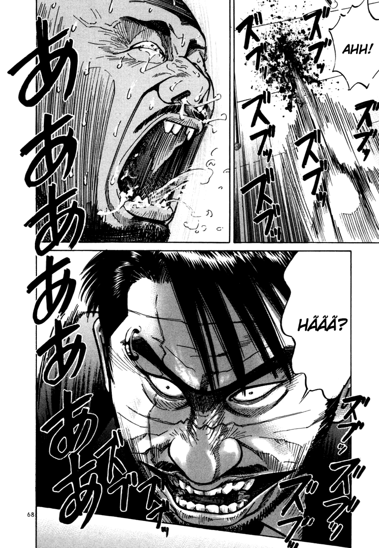 Ichi the Killer Capítulo 10 Página 23