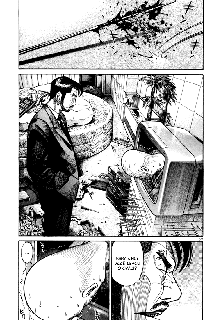 Ichi the Killer Capítulo 10 Página 24