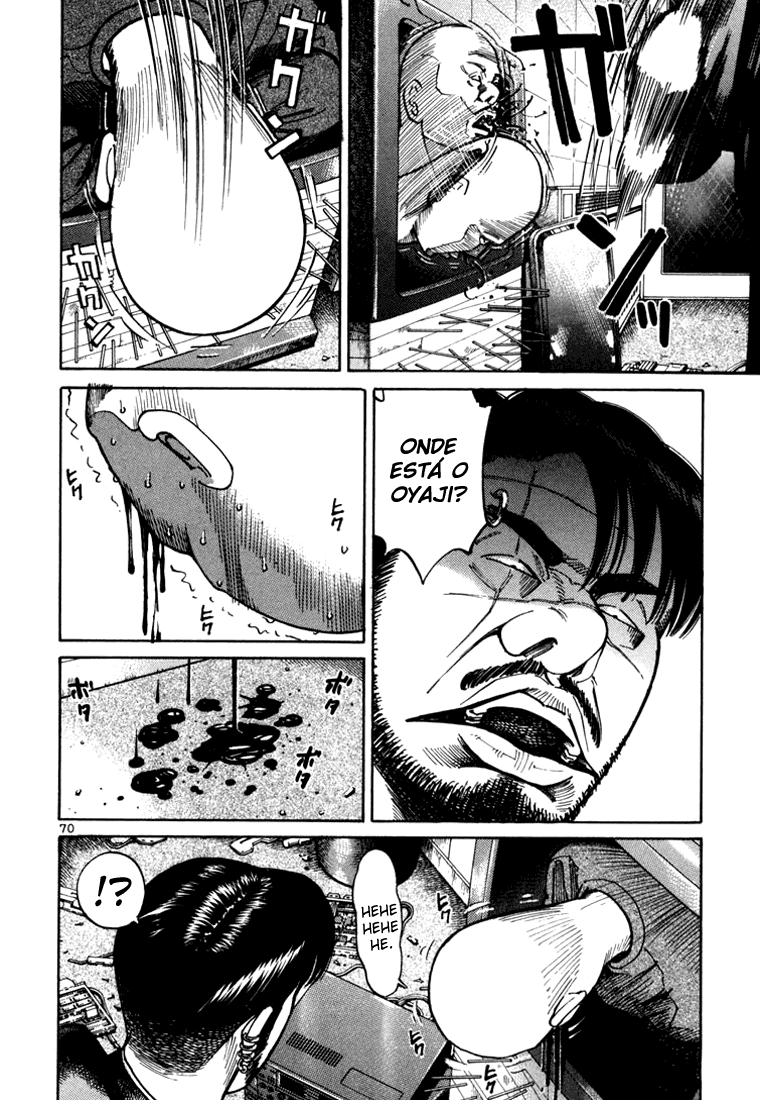 Ichi the Killer Capítulo 10 Página 25