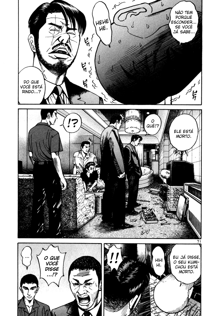 Ichi the Killer Capítulo 10 Página 26