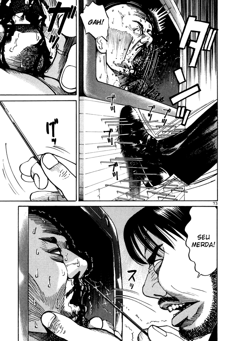 Ichi the Killer Capítulo 10 Página 28
