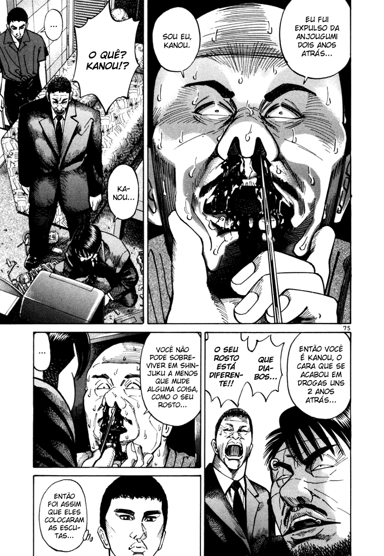 Ichi the Killer Capítulo 10 Página 30