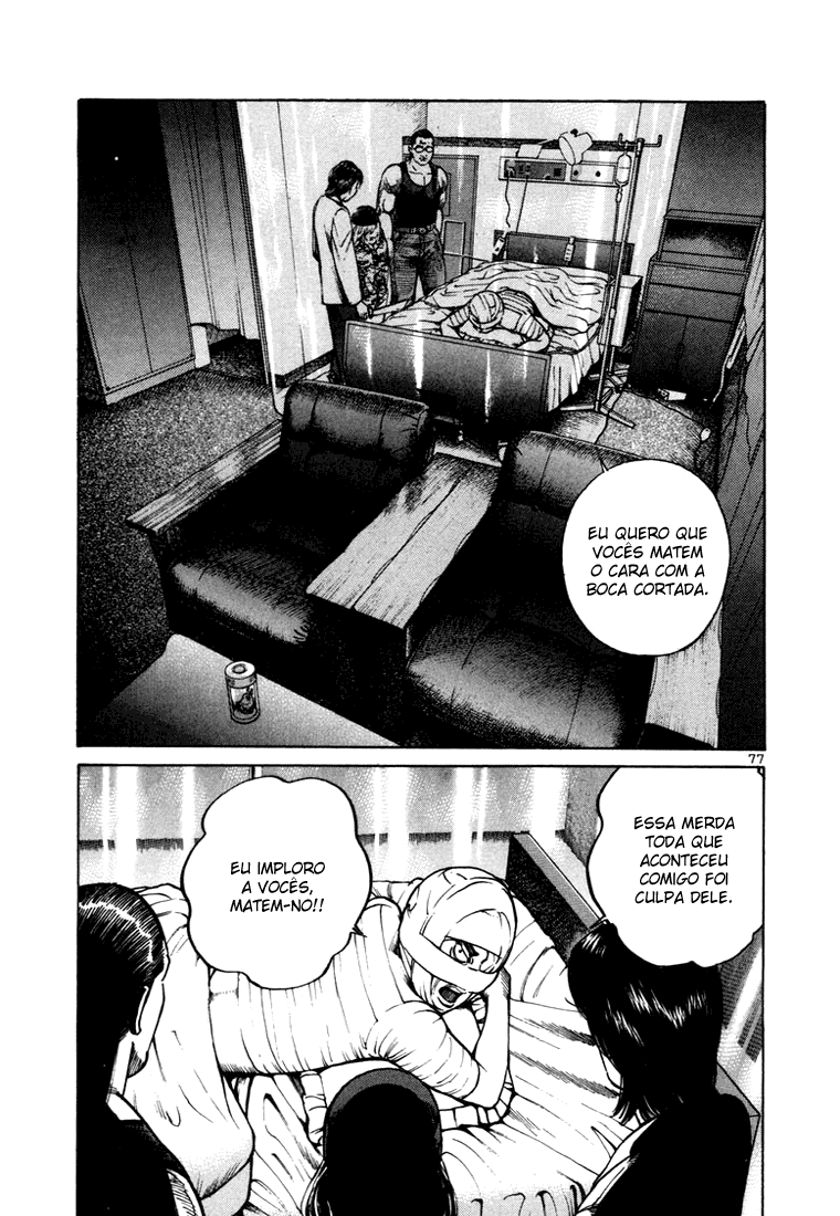 Ichi the Killer Capítulo 10 Página 32