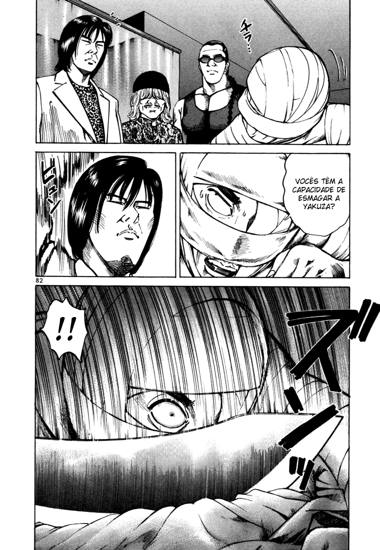 Ichi the Killer Capítulo 10 Página 37