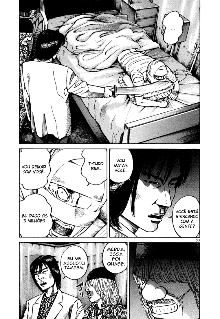 Ichi the Killer Capítulo 10 Página 38