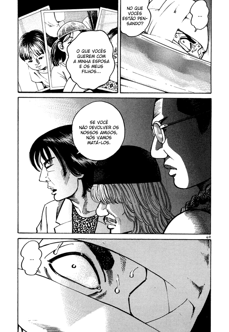 Ichi the Killer Capítulo 10 Página 4
