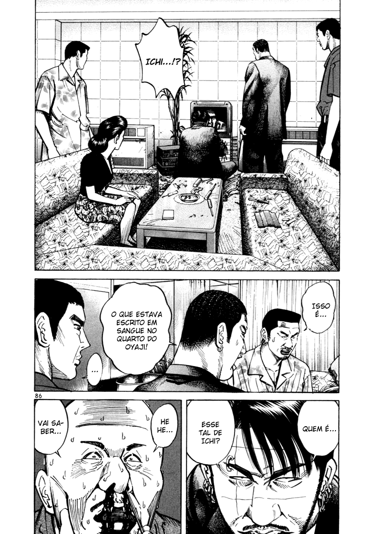Ichi the Killer Capítulo 10 Página 41