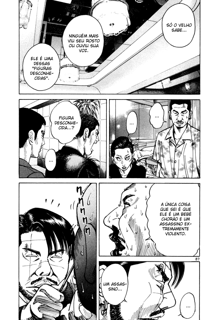 Ichi the Killer Capítulo 10 Página 42