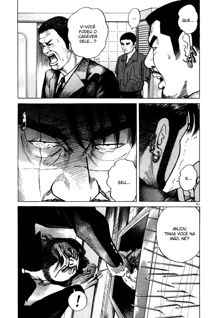 Ichi the Killer Capítulo 10 Página 46