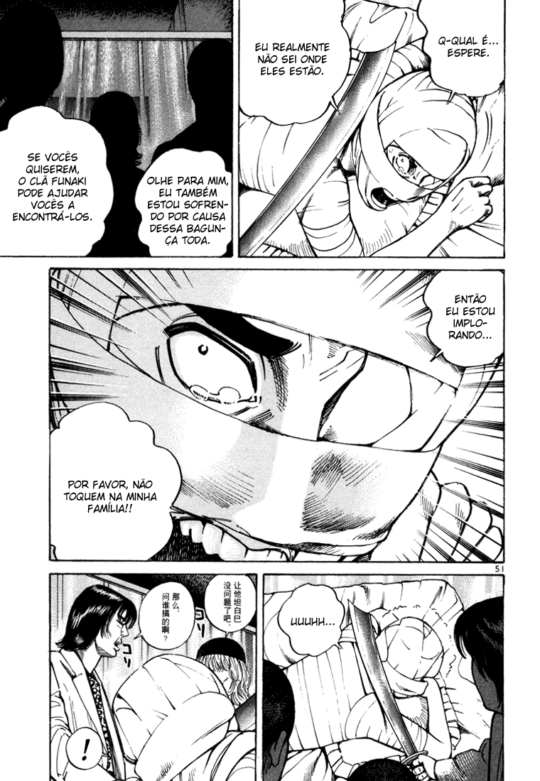 Ichi the Killer Capítulo 10 Página 6