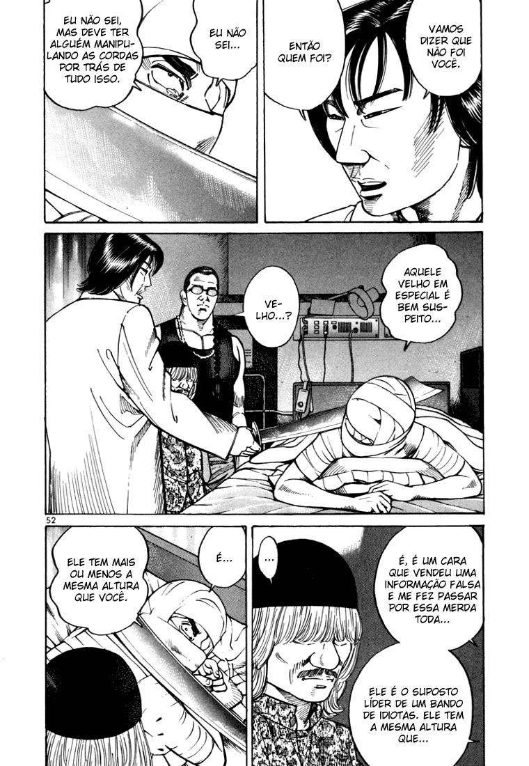 Ichi the Killer Capítulo 10 Página 7