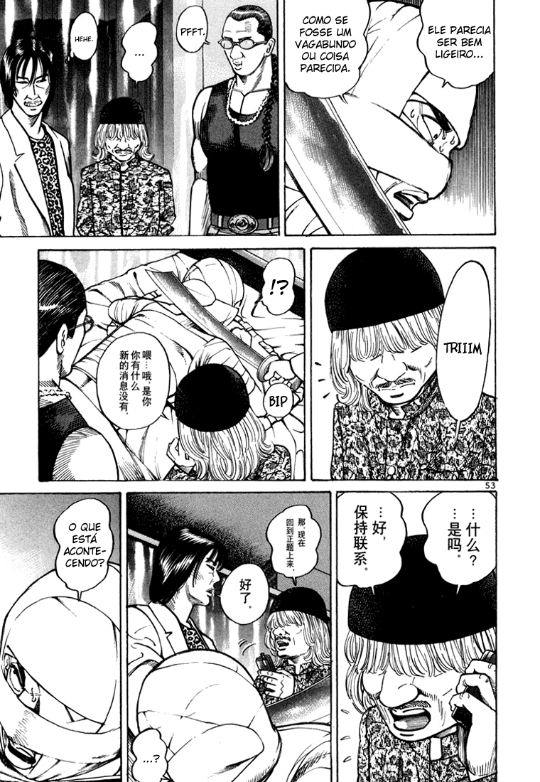 Ichi the Killer Capítulo 10 Página 8