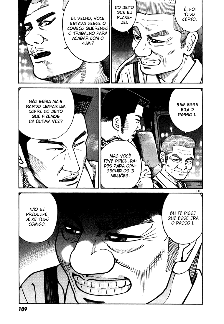Ichi the Killer Capítulo 11 Página 10