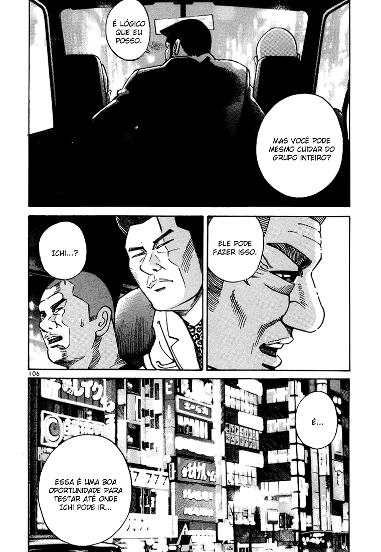 Ichi the Killer Capítulo 11 Página 11