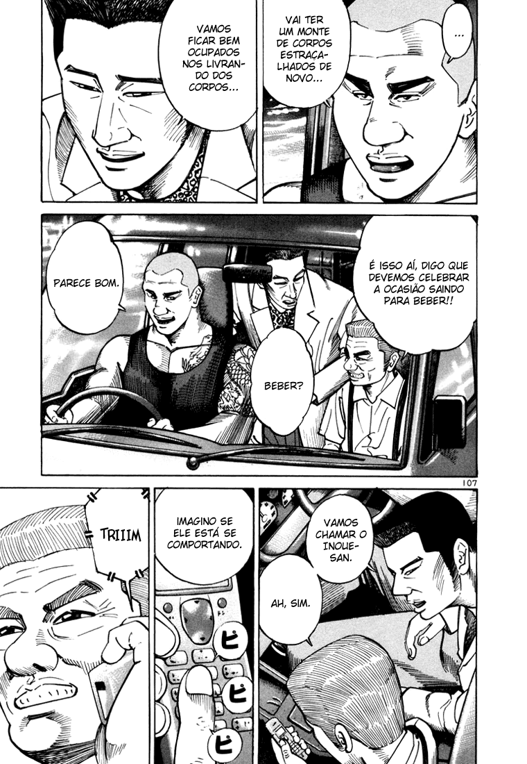 Ichi the Killer Capítulo 11 Página 12
