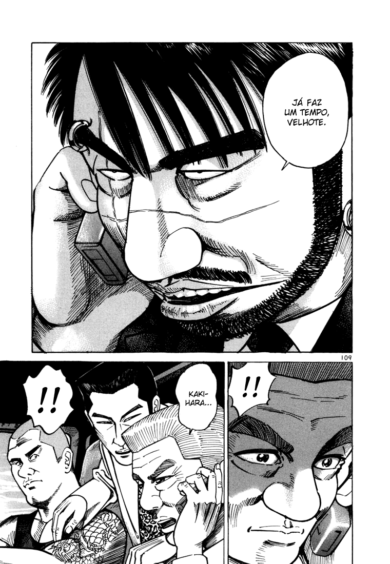 Ichi the Killer Capítulo 11 Página 14