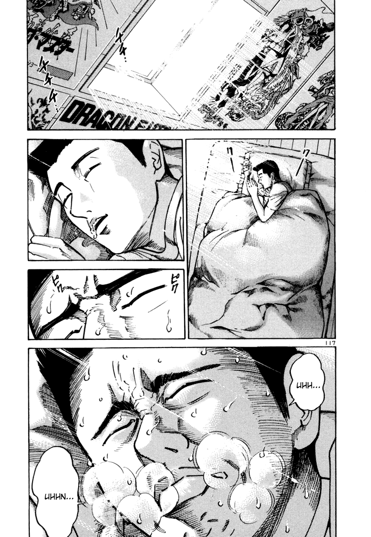 Ichi the Killer Capítulo 11 Página 22