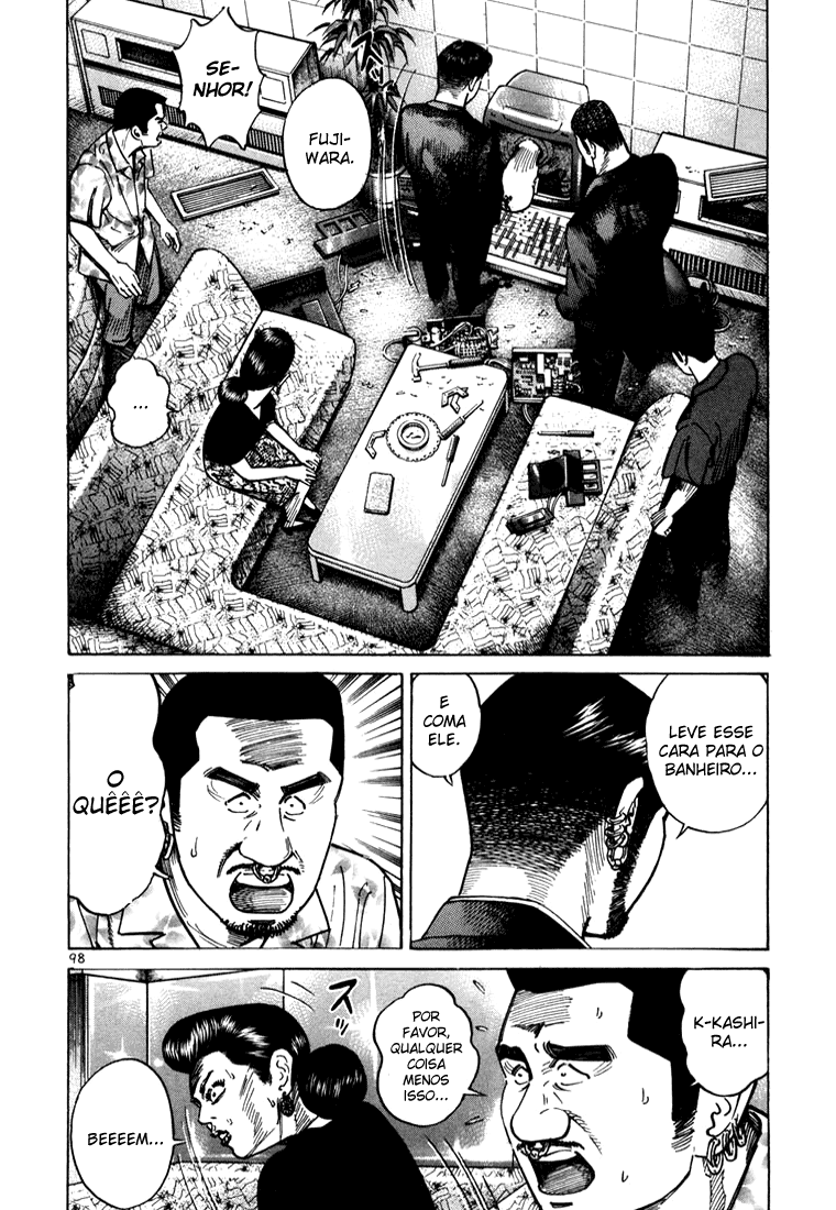 Ichi the Killer Capítulo 11 Página 3