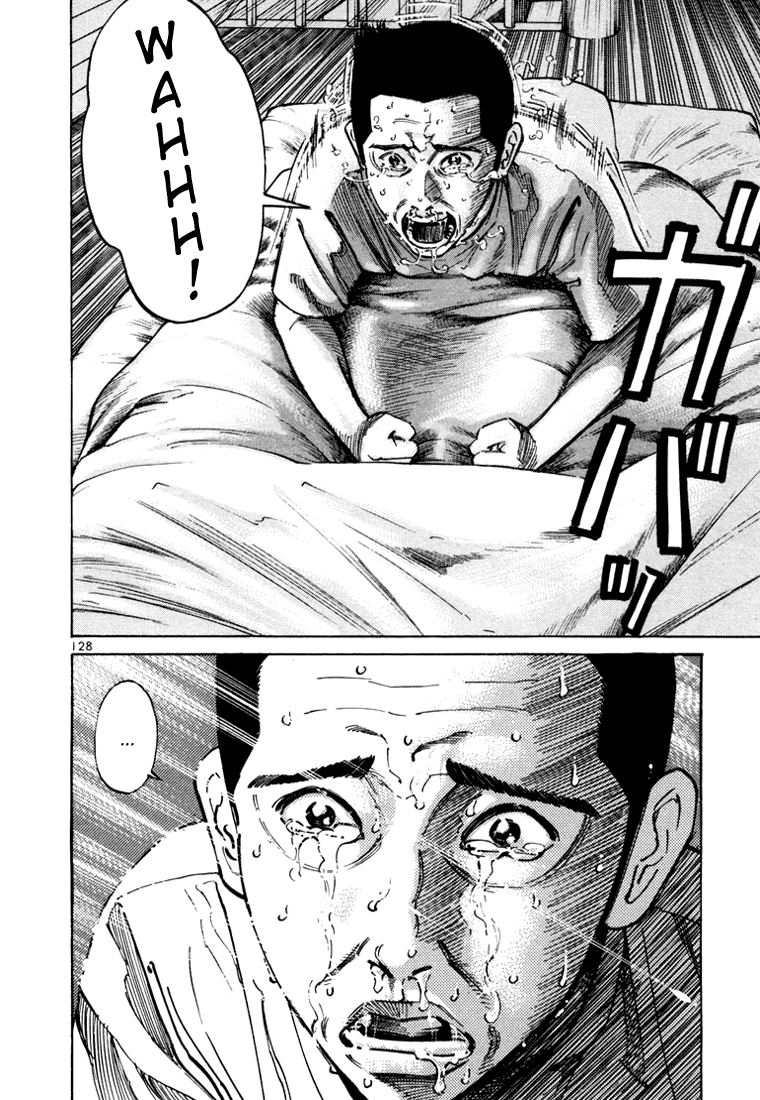 Ichi the Killer Capítulo 11 Página 33