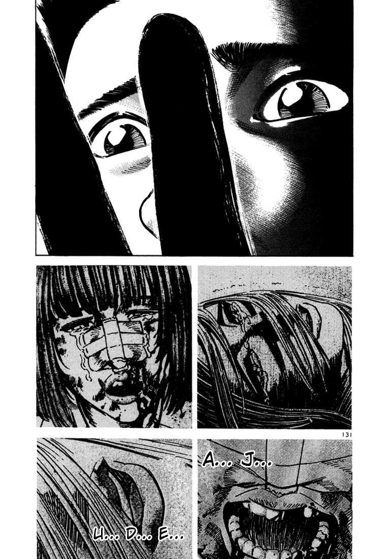 Ichi the Killer Capítulo 11 Página 36